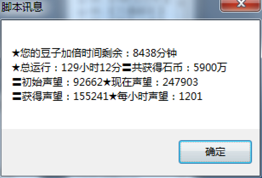 QQ图片20220625063146.png