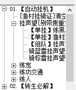 1c48dab1b973cabc0362c66fb6461b2.png