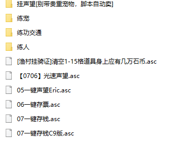 c3c0e34bee220e3bfe96997c1399490.png