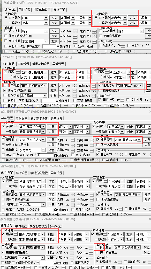 Desktopd580fdf872a198a18847b056bf7b4d96.png