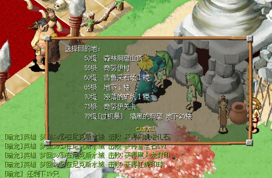 微信截图_20231121122710.png